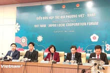 新闻发布会场景。（图片来源：越通社）