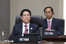 第32届亚太经合组织（APEC）领导人非正式会议