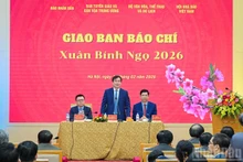 2026丙午年春节全国新闻工作会议在河内召开。