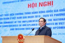 范明正总理在会上发表讲话。