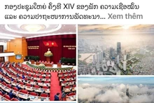 巴特寮通讯社发表“越共十四大：发展的信心与渴望”文章。（图片来源：越通社）