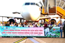 2026年广治省迎来首批航空入境游客。