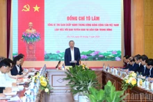 苏林总书记在会上致辞。