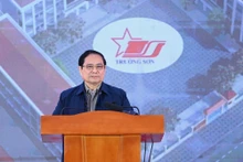 政府总理范明正出席清化省锦石一贯制学校项目开工典礼。