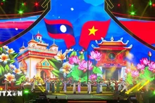 附图。（图片来源：越通社）