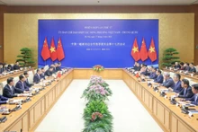 会议场面。（图片来源：越南之声）