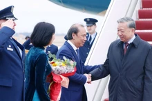 苏林总书记抵达美国出席加沙和平委员会开幕会议。