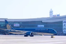 附图。（图片来源：越通社）