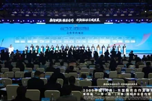 合作签约项目。（中国—东盟中心供图）