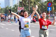 3月22日，2026年岘港国际马拉松赛在岘港市正式开赛。