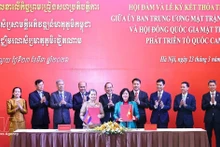 合作协议签署仪式。（图片来源：越通社）