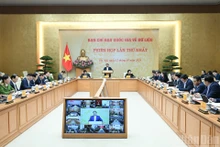 越南政府总理范明正主持召开国家数据指导委员会第一次会议。