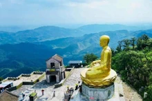 安子遗迹与名胜群免费开放至2028年底。