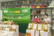 河内大力推广本市“一乡一品”产品的品牌。（图片来源：越通社）
