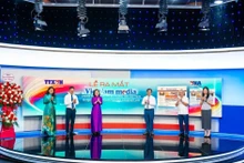 融媒体新闻专网vietnammedia.vnanet.vn启动仪式。(图片来源:越通社)