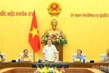 国会主席陈青敏主持会议。