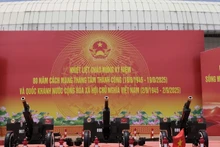 礼炮齐备，蓄势待发——迎接第二次大规模阅兵、游行综合演练。