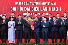 政府党组书记、政府总理范明正祝贺2025-2030年任期越共越南电视台委员会。