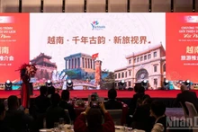 本次活动介绍了越南多个知名旅游目的地。