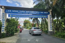 达到新农村建设标准的乡份在行政单位调整完成后将达约64%至65%。