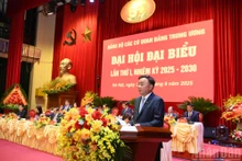 2025-2030年任期越共中央党机关第一次代表大会【组图】