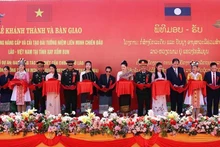 老越战斗联盟纪念碑建设升级改造项目落成暨移交仪式。