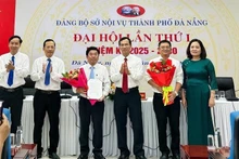 2025年6月16日，岘港市内务局党委公布成立黄沙特区党支部的决定。