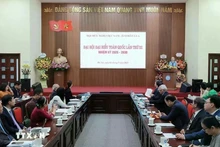 越南-澳大利亚友好协会在河内举行协会第三次全国代表大会（2025-2030年任期）。