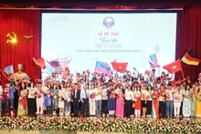 2025年越南夏令营闭幕式现场。