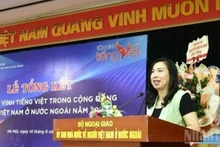 越南外交部副部长黎氏秋姮在会上发表讲话。