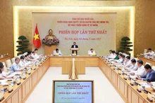 范明正总理主持会议。