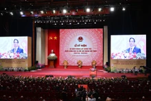 越南社会主义共和国政府成立80周年庆典隆重举行。