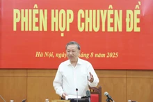 苏林总书记发表讲话。