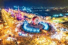 北宁省的河南 Sun Urban City 的节庆大道。