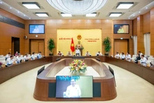 第49次国会常务委员会会议开幕。（图片来源：政府电子报）