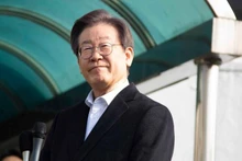 李在明先生当选为大韩民国第21任总统