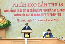 范明正总理主持召开国家打击非法、不报告和不受管制（IUU）捕捞指导委员会第18次会议。