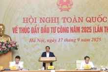 政府总理范明正主持召开2025年全国推进公共投资会议。