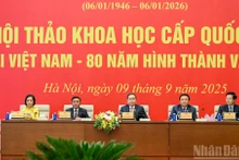 国会主席陈青敏，中央书记处常务书记陈锦绣和各位领导出席研讨会。