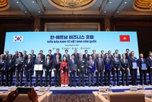CMC科技集团与韩国建筑、贸易及科技领域的领军企业三星物产签署战略合作谅解备忘录。（图片来源：互联网）