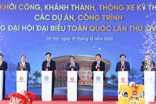 政府总理范明正和各位代表出席234个重点项目和工程的开工、竣工及通车仪式。