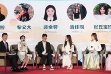 中越青年圆桌对话。