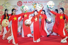 旅俄越南人社群的一项常规文化活动。