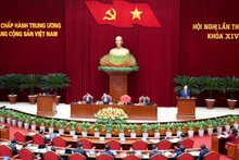 越共第十四届中央委员会第二次全体会议在河内隆重开幕。