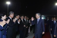 苏林总书记圆满结束对柬埔寨王国的国事访问。（图片来源：越通社）