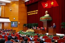 越共第十四届中央委员会第二次全体会议在河内隆重开幕。