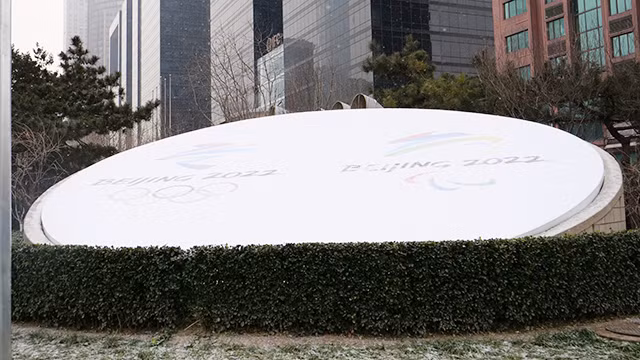 北京2022年第一场雪（组图） ảnh 9