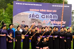 2026年越南各民族文化日：深入体验各民族多彩文化魅力