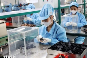 出口的电子元器件生产链。