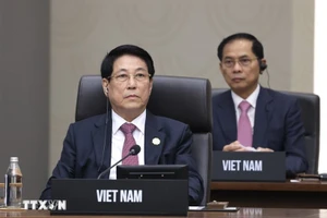 第32届亚太经合组织（APEC）领导人非正式会议